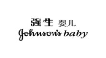 强生婴儿